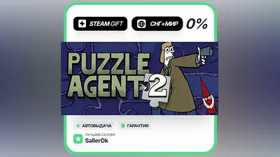 Puzzle Agent 2 • СНГ + МИР • АВТО