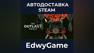 The Outlast Trials STANDART