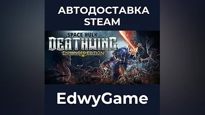 Space Hulk: Deathwing Enhanced Edition