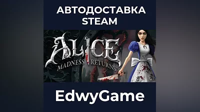 Alice Madness Returns