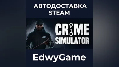 Crime Simulator