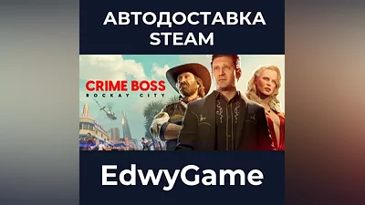 Crime Boss: Rockay City