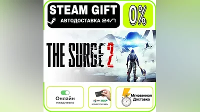 The Surge 2 | RU + МИР · AUTO 24/7