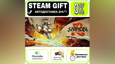 SHINOBI: Art of Vengeance | RU + МИР · AUTO 24/7