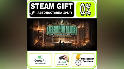 Library Of Ruina | RU + МИР · AUTO 24/7