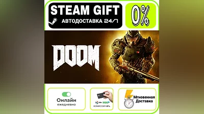 DOOM | RU + МИР · AUTO 24/7