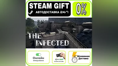 The Infected | RU + МИР · AUTO 24/7