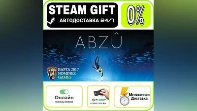 ABZU | RU + МИР · AUTO 24/7