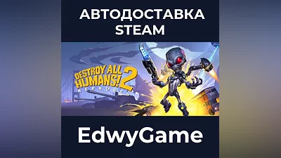 Destroy All Humans! 2 - Reprobed