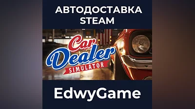 Car Dealer Simulator
