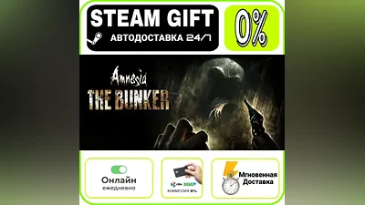 Amnesia: The Bunker | RU + МИР · AUTO 24/7
