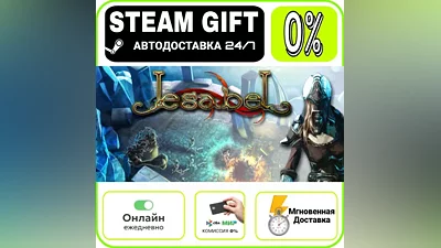 Iesabel | RU + МИР · AUTO 24/7