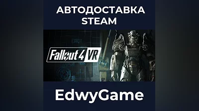 Fallout 4 VR