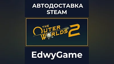 The Outer Worlds 2