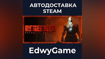 Redeemer: Enhanced Edition