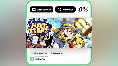 A Hat in Time • РФ + МИР • АВТО