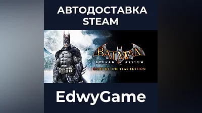 Batman: Arkham Asylum GOTY