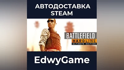 Battlefield Hardline Ultimate Edition