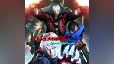 DEVIL MAY CRY 4 SPECIAL EDITION STEAM КЛЮЧ РФ + МИР