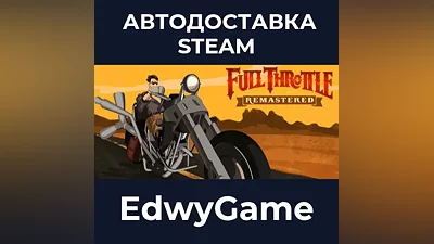 Full Throttle Remastered