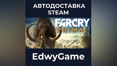 Far Cry Primal Apex Edition