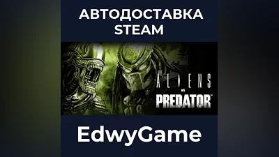 Aliens vs Predator