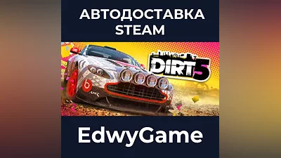 DIRT 5