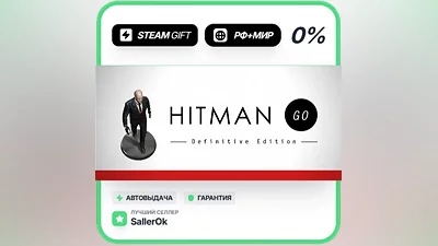 Hitman GO • РФ + МИР • АВТО