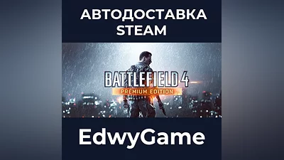 Battlefield 4 Premium Edition