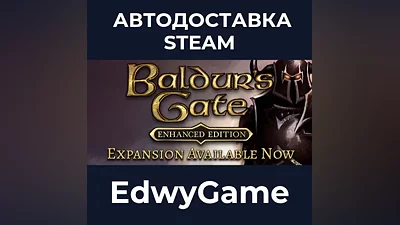 Baldur's Gate: Enhanced Edition