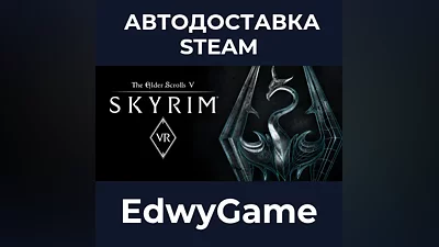 The Elder Scrolls V: Skyrim VR