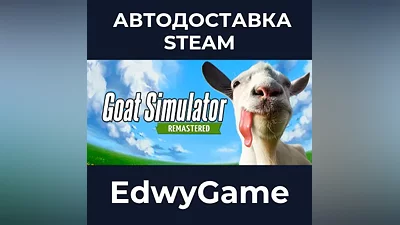 Goat Simulator: Remastered