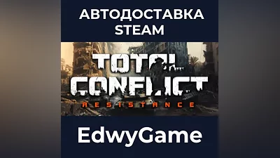 Total Conflict: Resistance