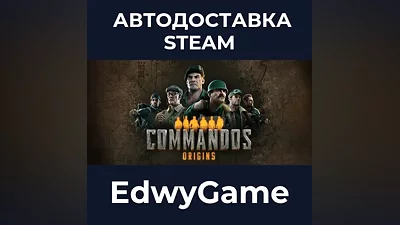 Commandos: Origins