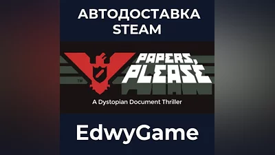 Papers, Please