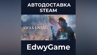 Unknown 9: Awakening – Standard Edition