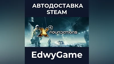 X4: Foundations
