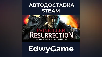 Painkiller: Resurrection (RoW)