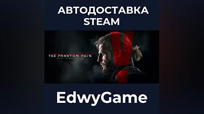 METAL GEAR SOLID V: THE PHANTOM PAIN