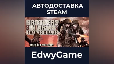 Brothers in Arms: Road to Hill 30