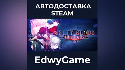 MELTY BLOOD Actress Again Current Code