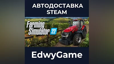 Farming Simulator 22