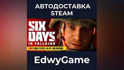 Six Days in Fallujah