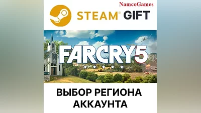 Far Cry 5 - Standard Edition | STEAM GIFT