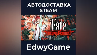 Fate/Samurai Remnant