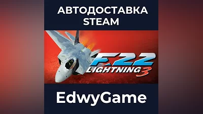 F-22 Lightning 3 Steam