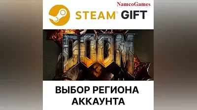 DOOM 3 | STEAM GIFT