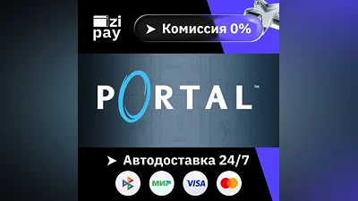 The Orange Box STEAM РФ и все регионы гифт автодоставка