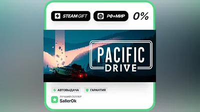 Pacific Drive: Whispers Edition • РФ + МИР • АВТО