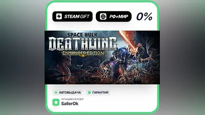 Space Hulk: Deathwing Enhanced Edition • РФ + МИР • АВТО